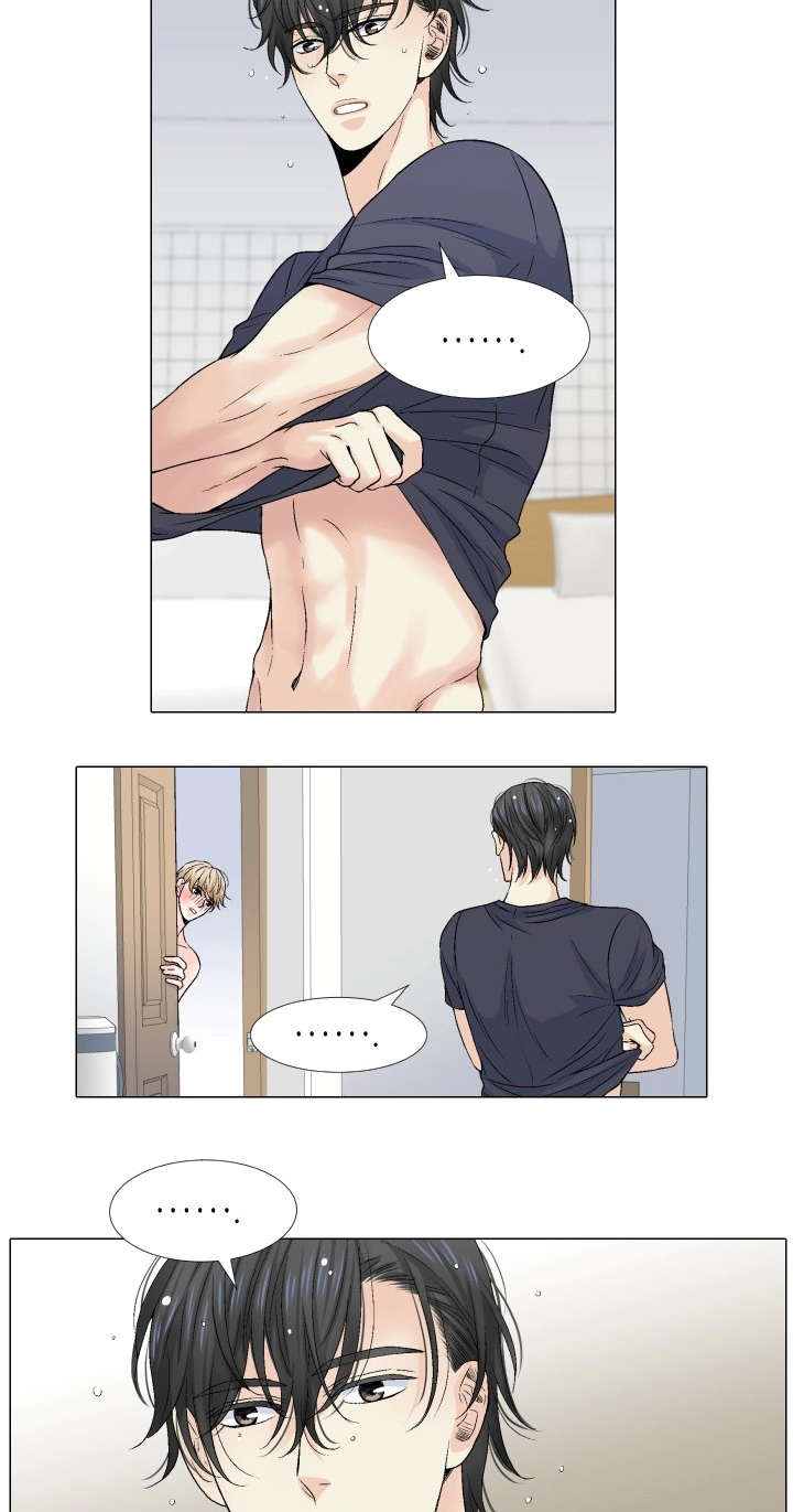 人如其食漫画,第72章：你还是初恋！2图