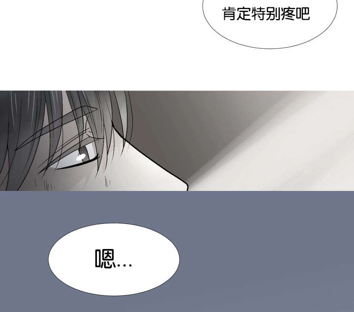 人如其字字如其人形容的是漫画,第12章：这种方案4图