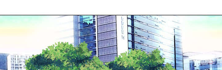 人如其食漫画,第41章：监护人1图