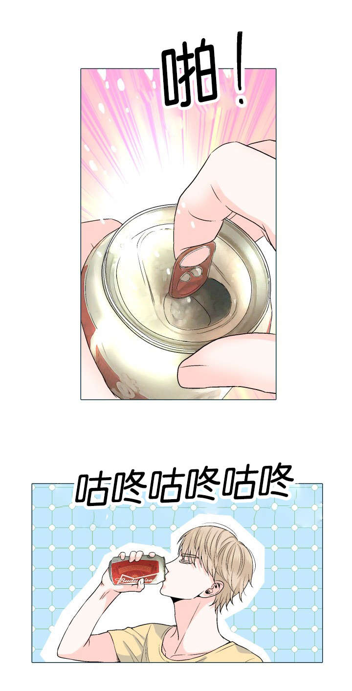 人如其食漫画,第26章：有话要说4图