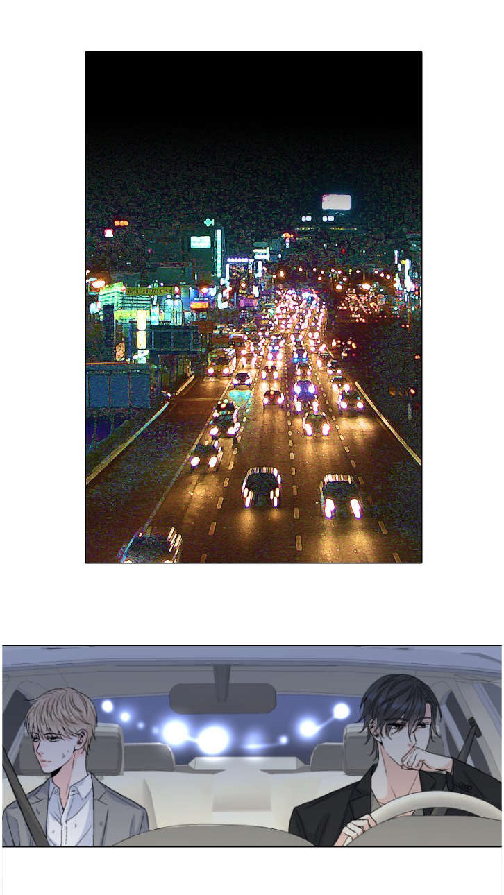 人如其食漫画,第42章：接你回家5图