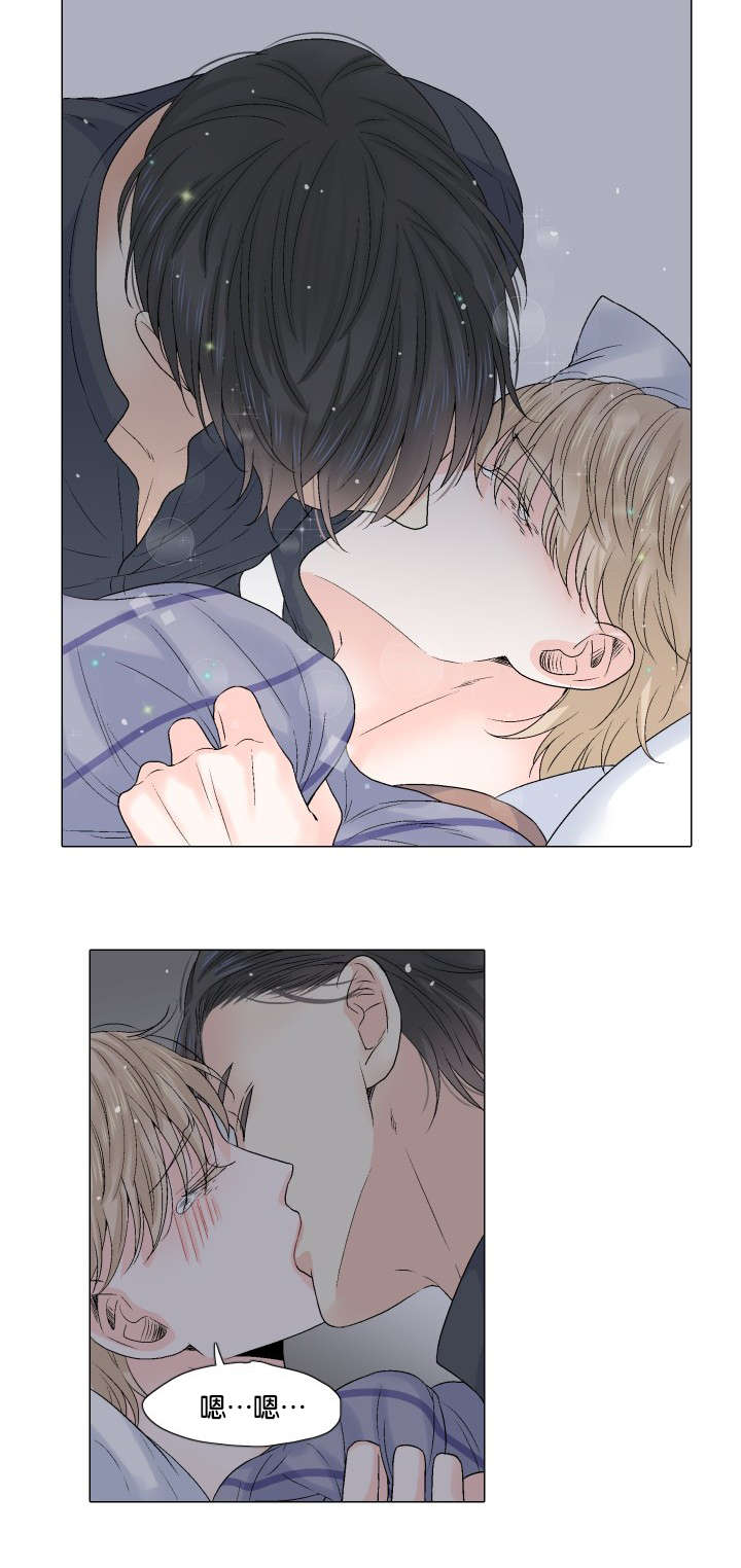 人如其食漫画,第52章：没关系的2图