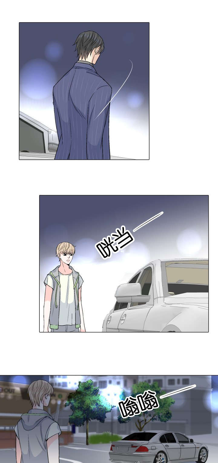 人如其食夏小鲜旗舰店漫画,第24章：替代品4图