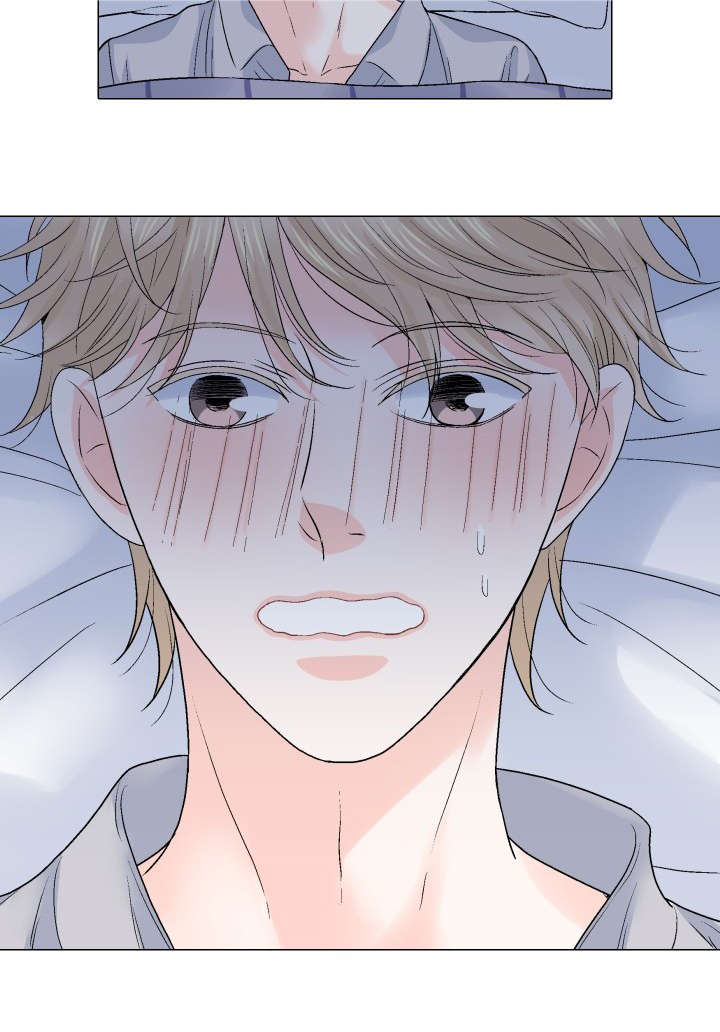 人如其食漫画,第38章：逃避3图