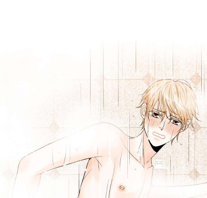 人如其名一样漂亮漫画,第16章：发现4图