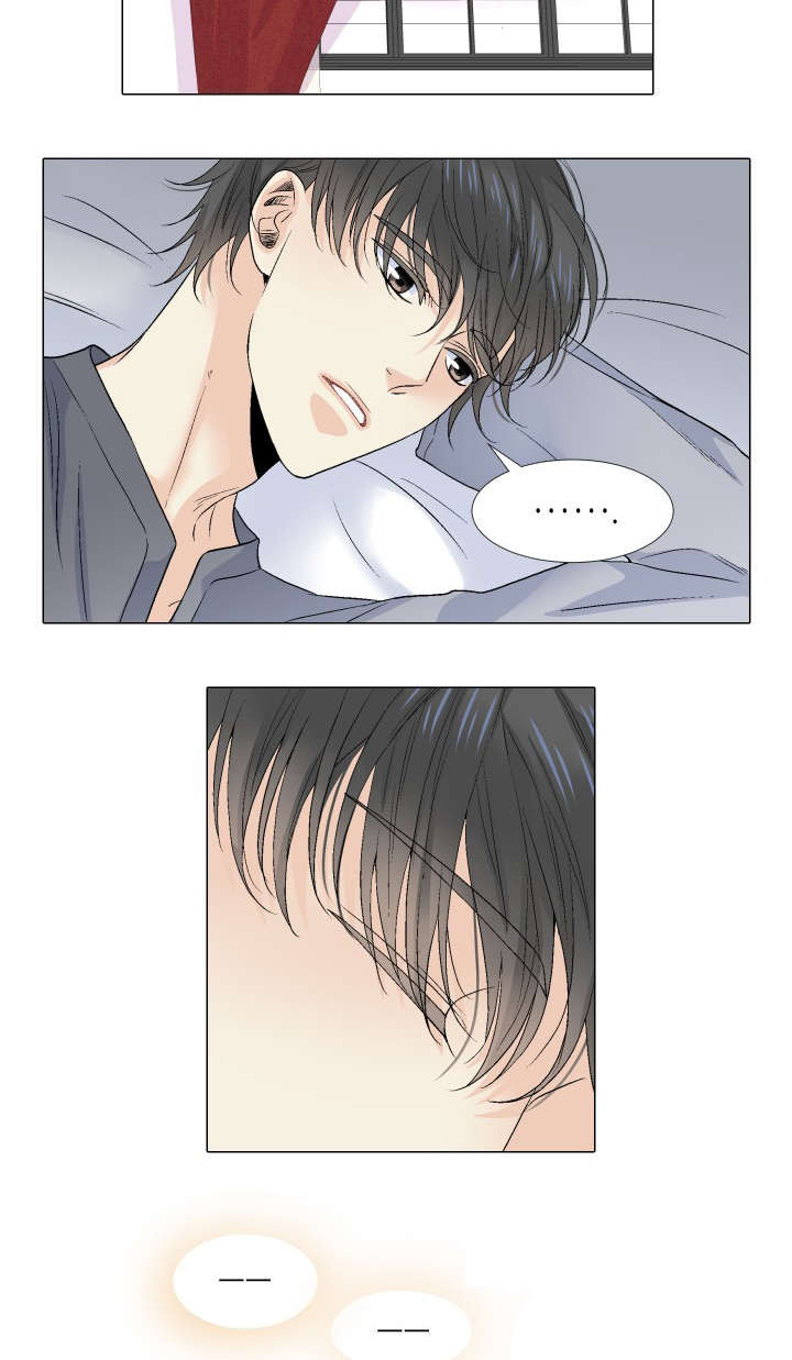 人如其食ppt漫画,第64章：单方面4图