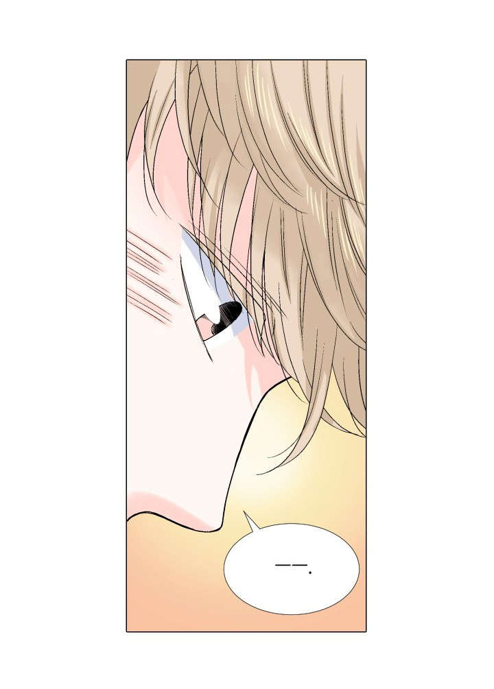 人如其食是哪里来的漫画,第41章：监护人4图