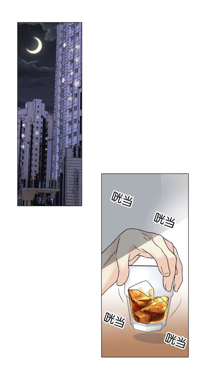 人如其食的例子有哪些漫画,第40章：噩耗1图