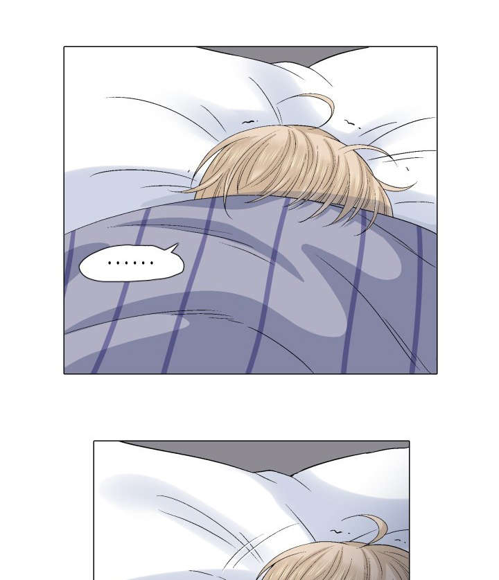 人如其食漫画,第51章：不是你的错1图