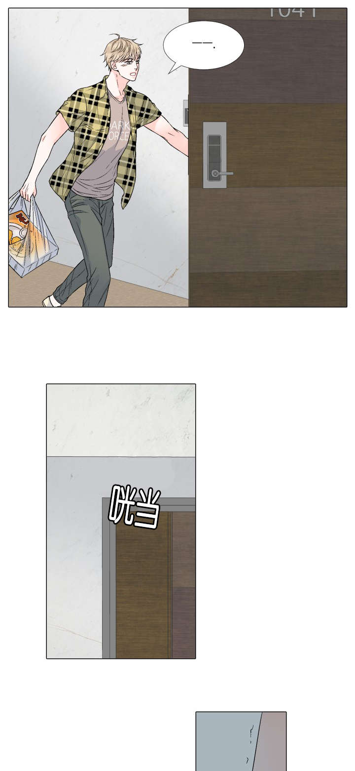 人如其狗漫画,第58章：可以吗4图