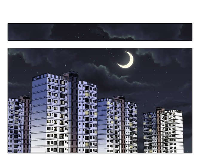 如何理解人如其食漫画,第40章：噩耗1图