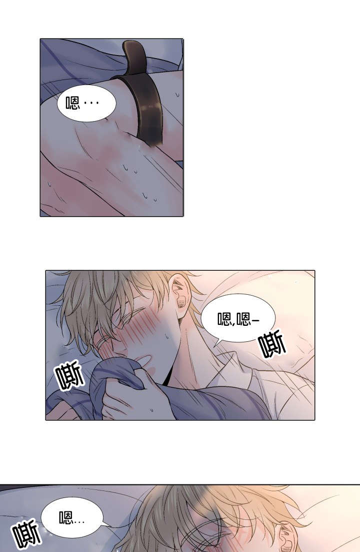 人如其食用英语怎么说漫画,第33章：再来一次2图