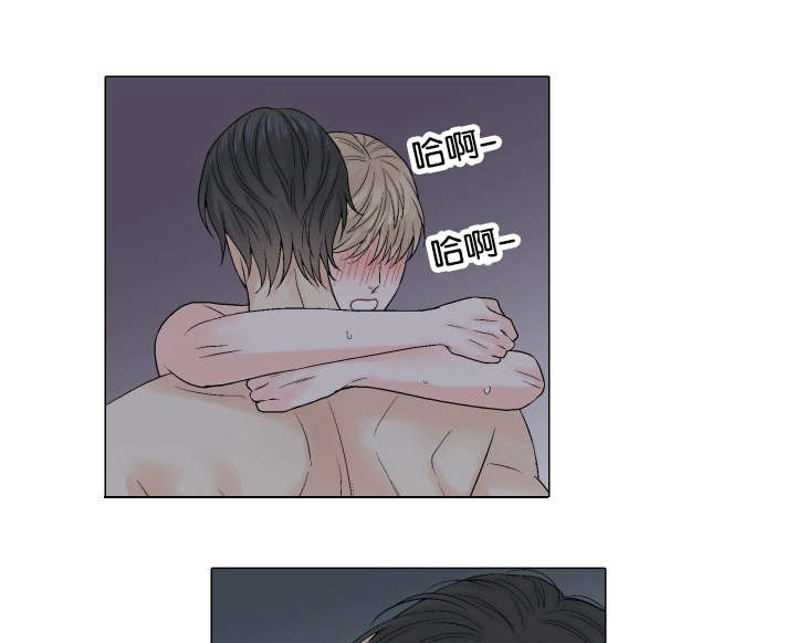 人如其食英语句子漫画,第52章：没关系的2图