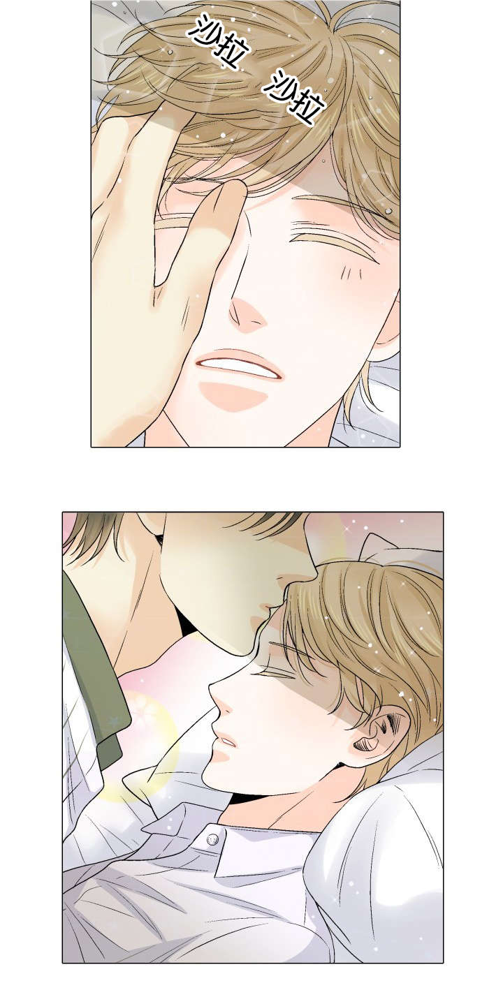 人如其食是哪里来的漫画,第37章：装睡4图