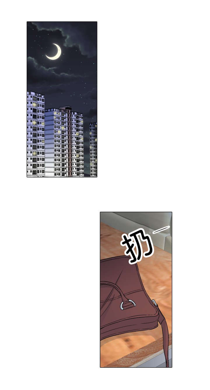 人如其名一样漂亮漫画,第62章：祝你永远幸福4图