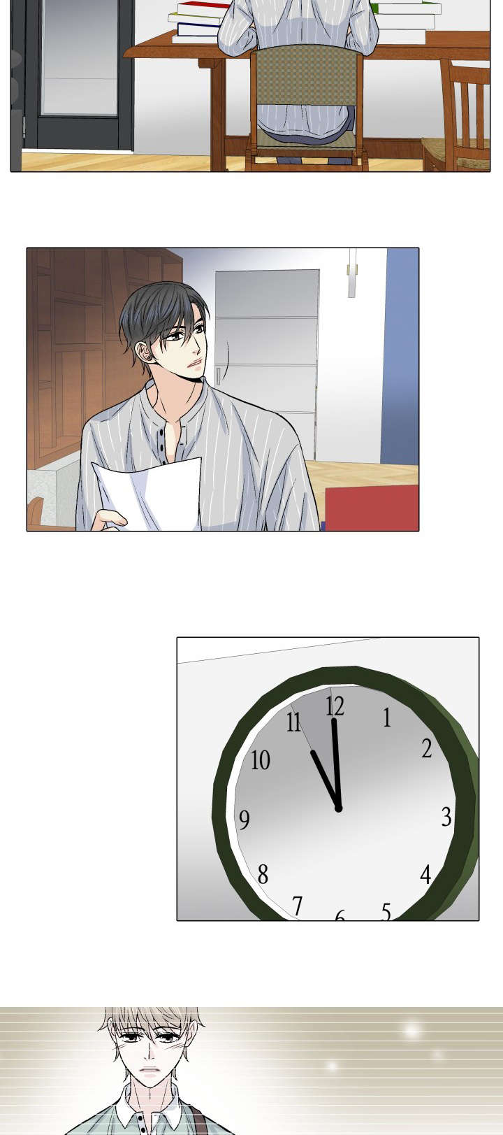 人如其食漫画,第16章：发现5图