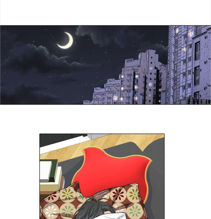 人如其食漫画,第41章：监护人2图