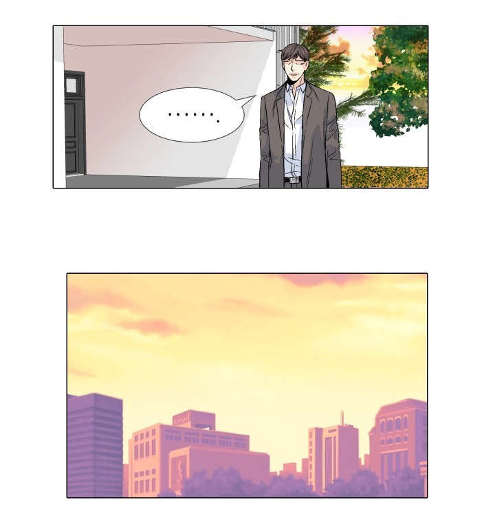 人如其食漫画好看全集完结漫画,第56章：交给你2图