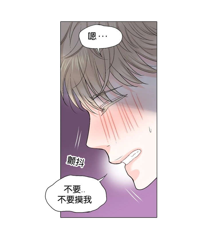 同学去世红包怎么写漫画,第34章：婉拒3图