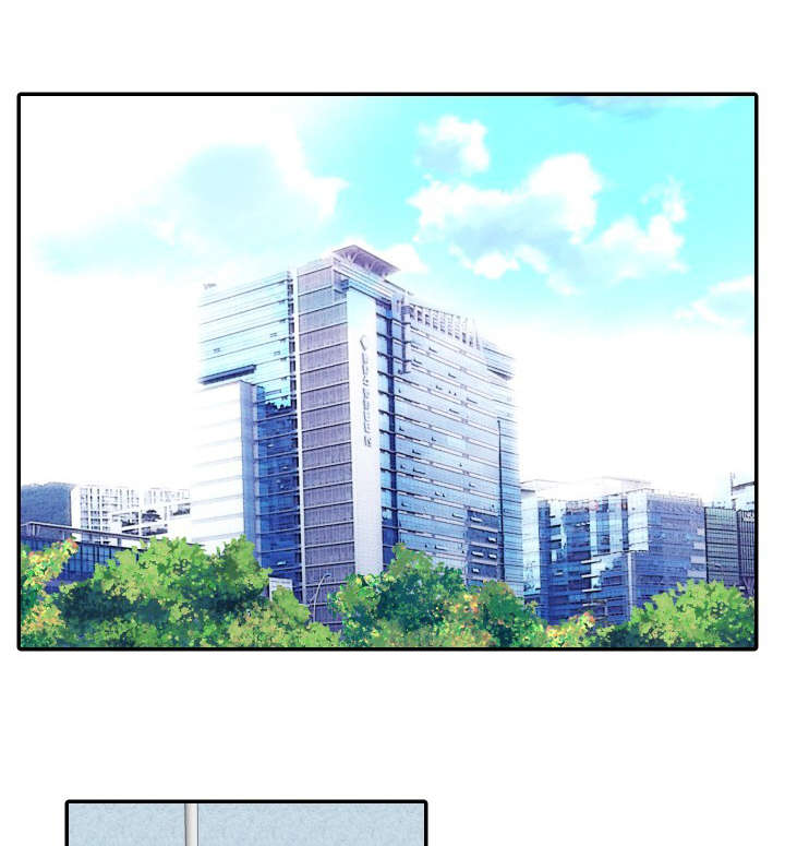 人如其名指什么生肖漫画,第5章：代价4图