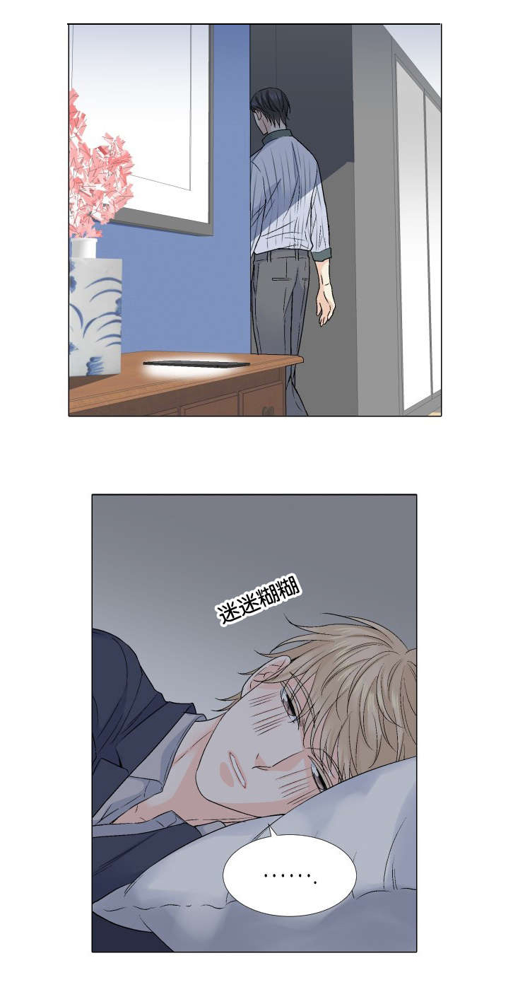 人如其食这句名言的理解漫画,第37章：装睡4图