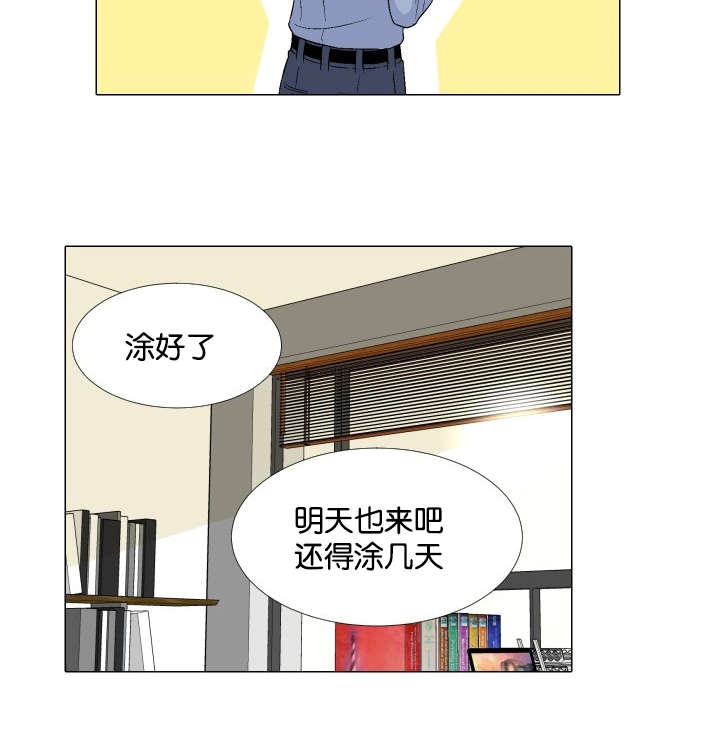 人如其食:双胞胎饮食实验漫画,第30章：犹豫3图