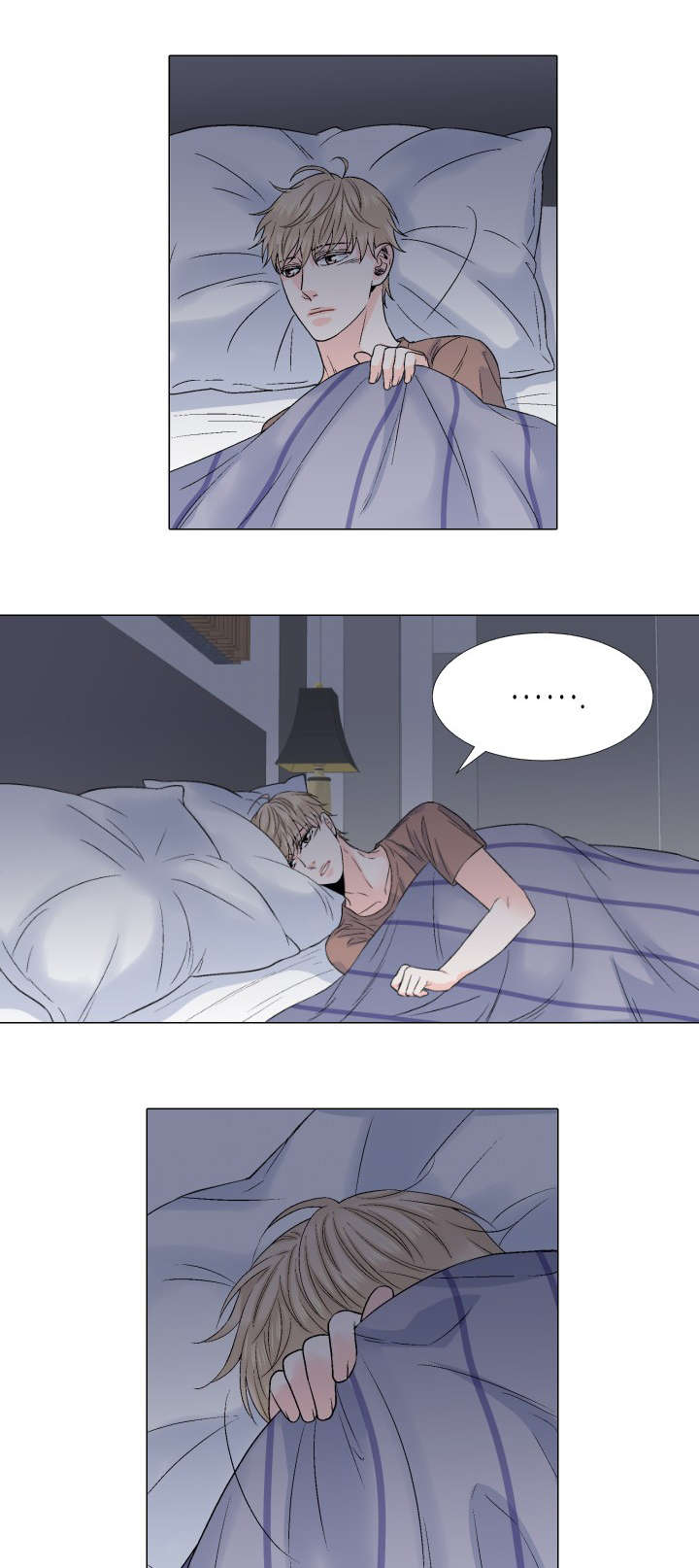 同学去世红包怎么写漫画,第50章：还没睡吗4图