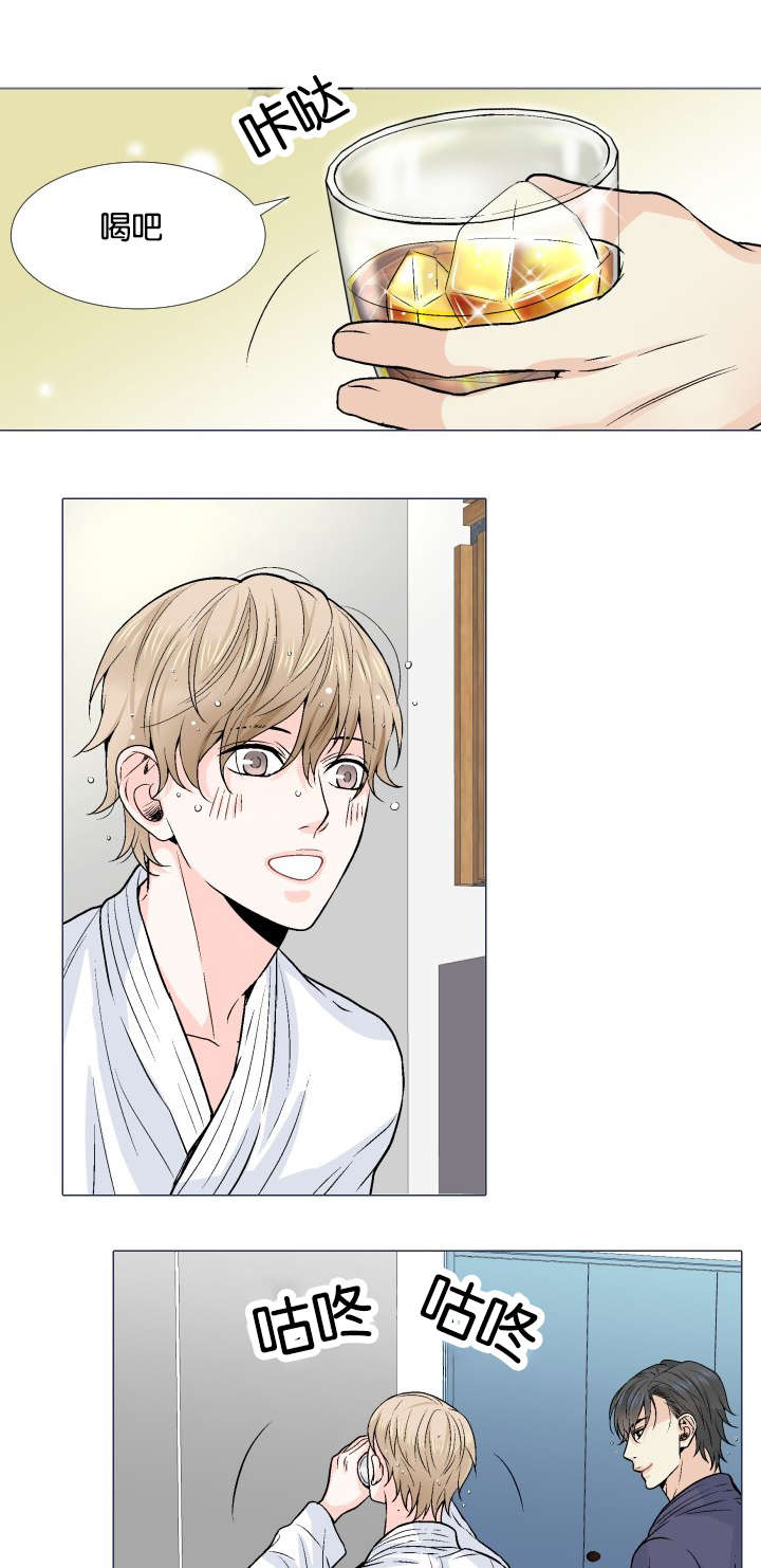 人如其食的英文短语漫画,第8章：忍不住了5图