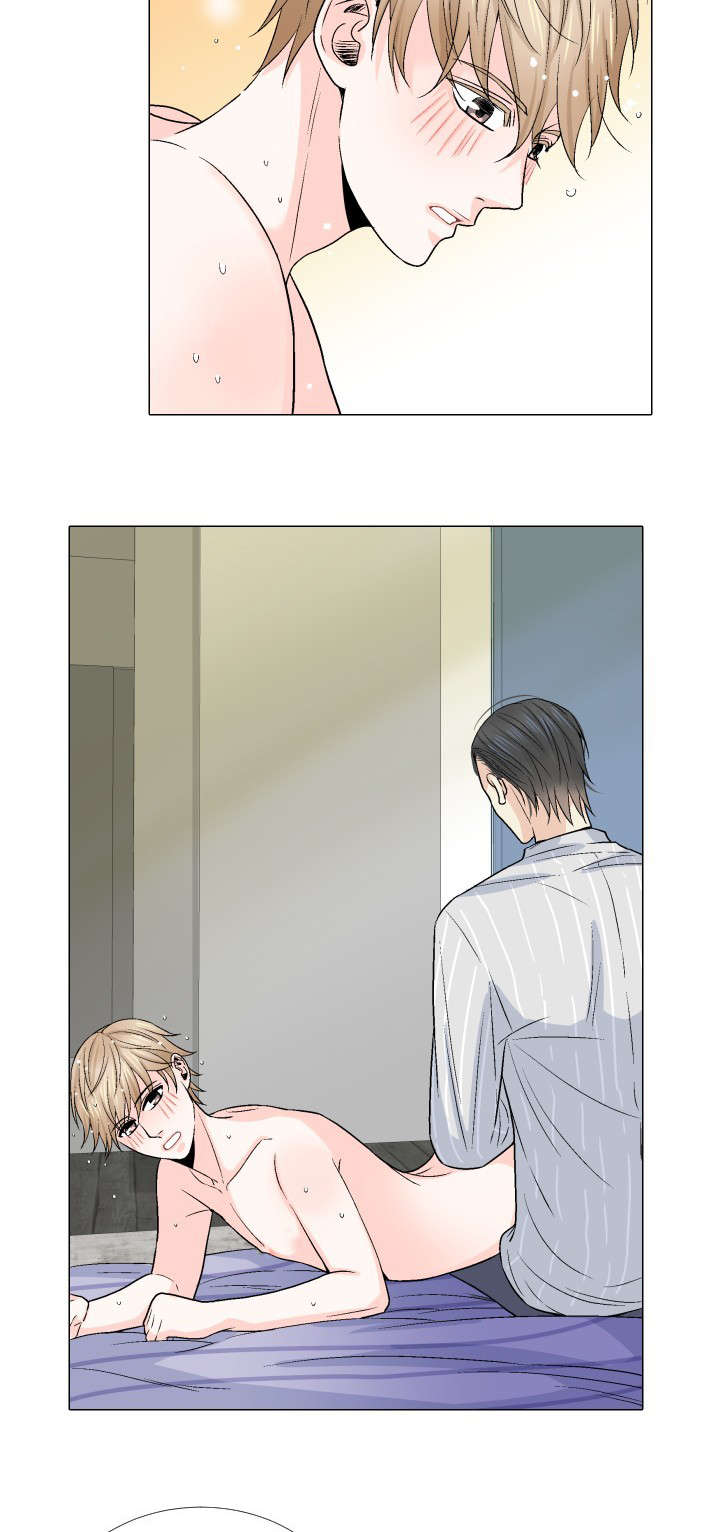 人如其食漫画,第17章：我会让你舒服4图