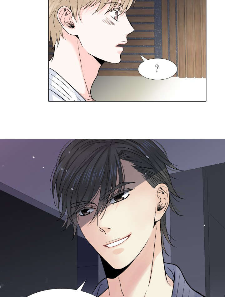 人如其食漫画,第14章：自己来2图