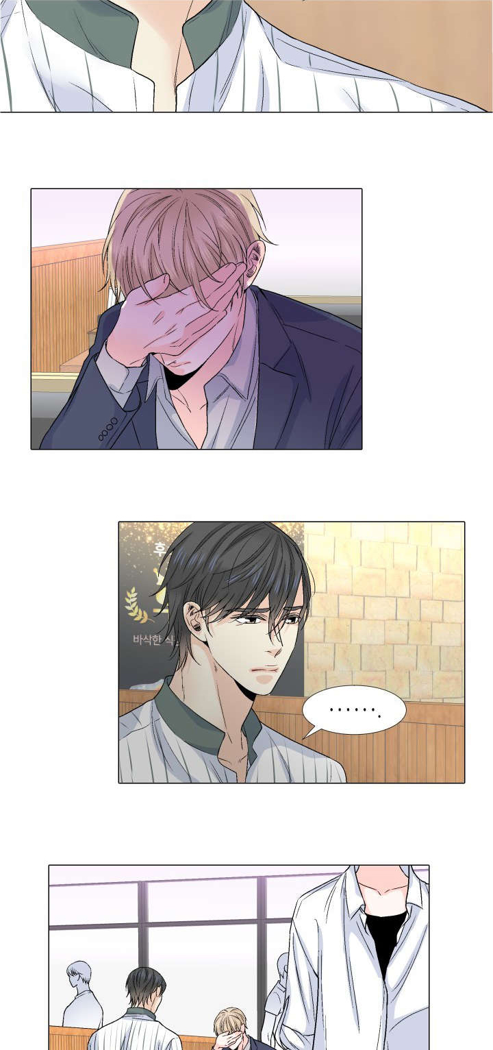 人如其画漫画,第37章：装睡2图