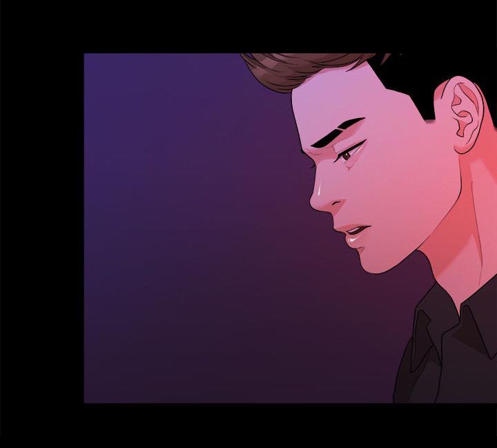 毕业分手季漫画,第30章：被看到了3图