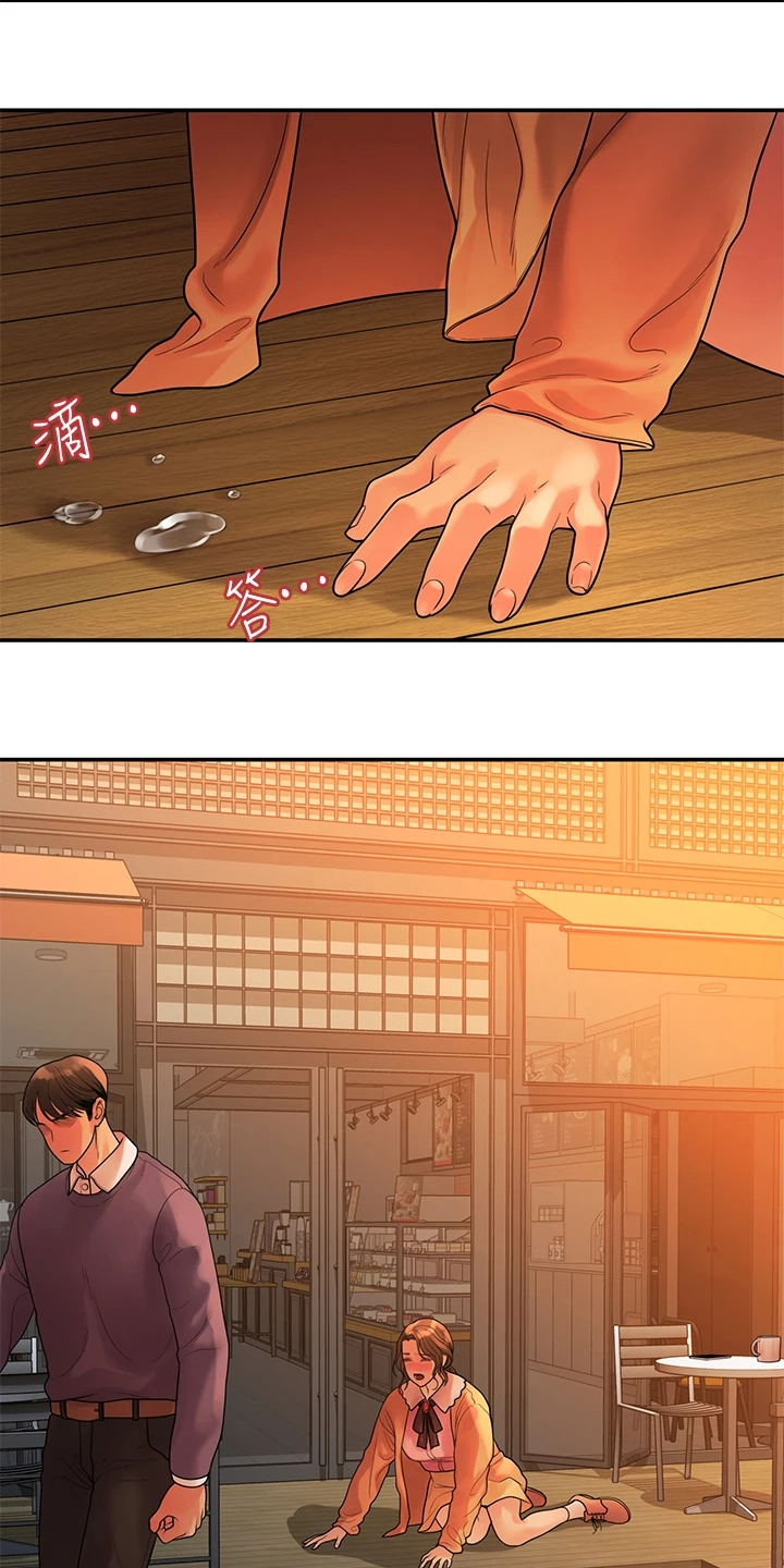 毕业分手季漫画,第98章：我们走得太遥远3图