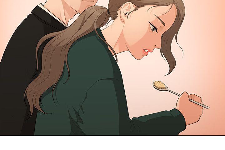 毕业分手季漫画,第9章：签订契约书4图