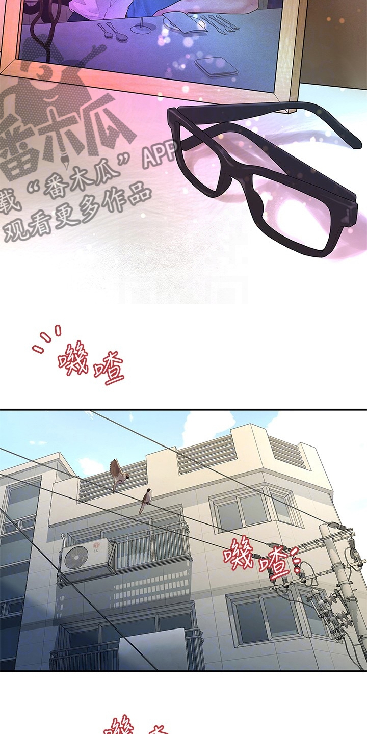 毕业分手季漫画,第84章：可惜不是你3图