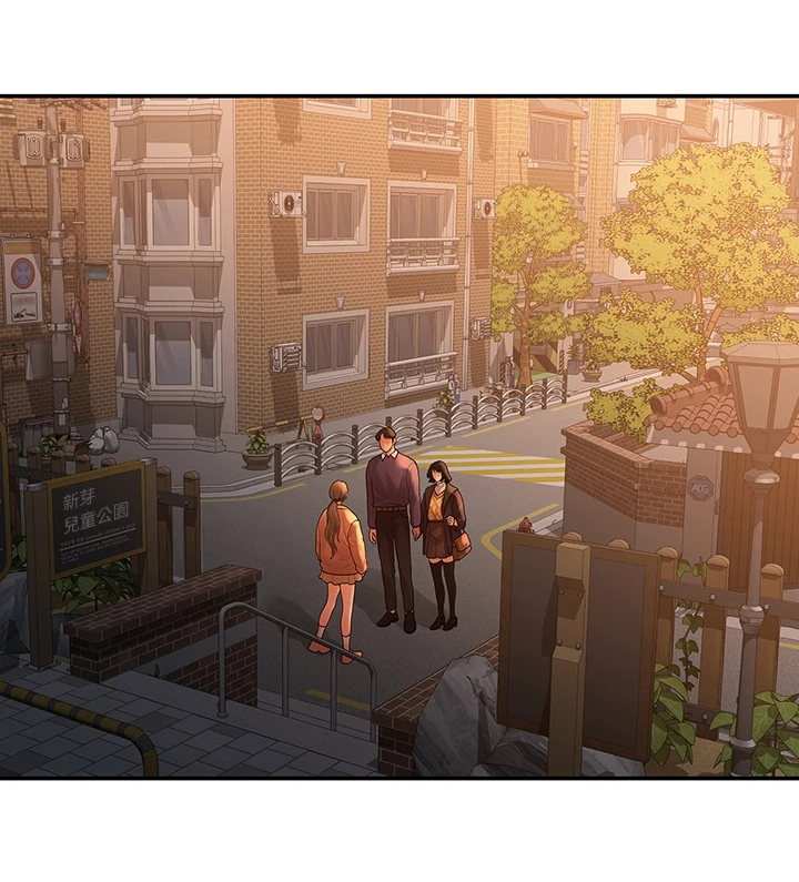 毕业分手季漫画,第97章：一直守护你2图