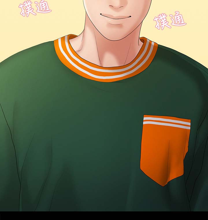 毕业分手季漫画,第50章：约会4图