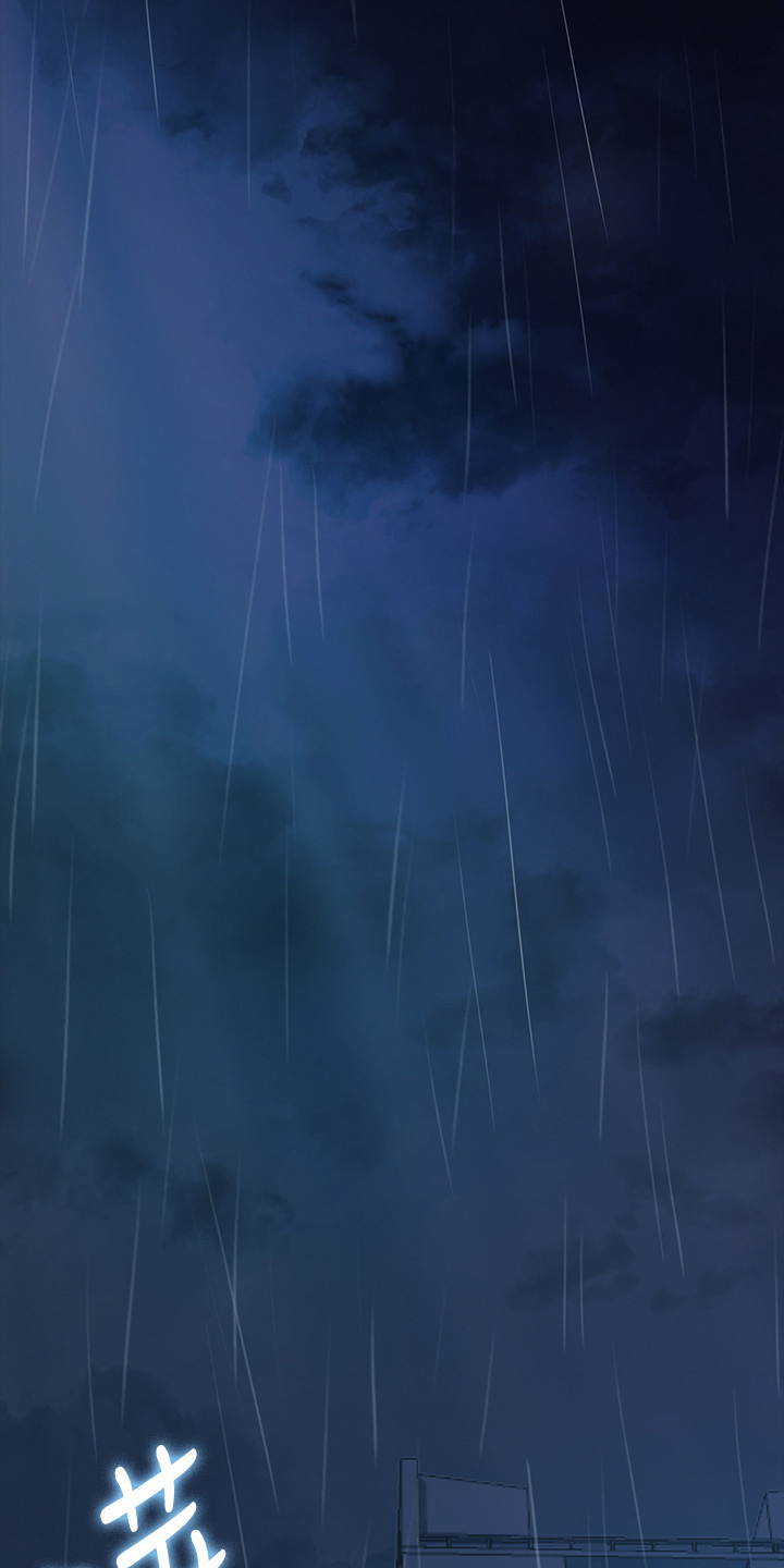 毕业分手季漫画,第80章：屈服于现实4图