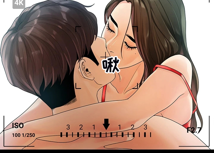 毕业分手季漫画,第93章：得知消息5图