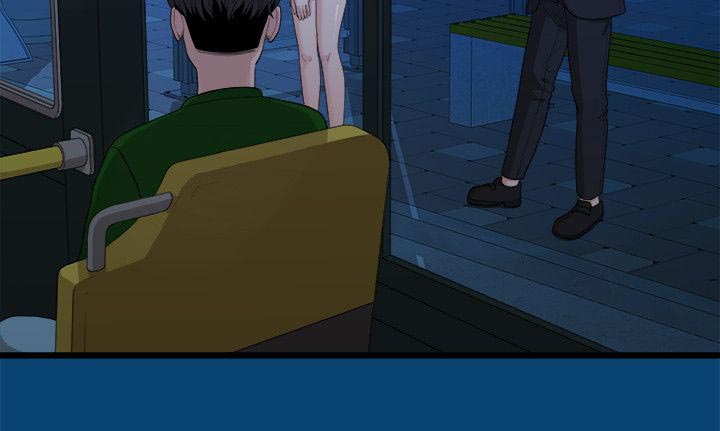 毕业分手季漫画,第23章：其他男人3图