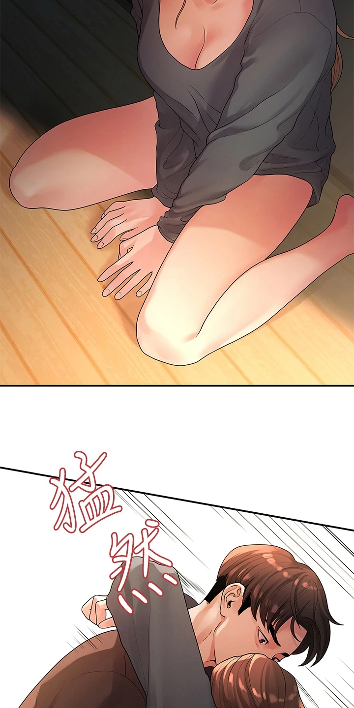 毕业分手季漫画,第90章：不再曾经4图