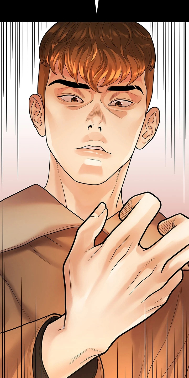 毕业分手季漫画,第95章：我是她男友1图