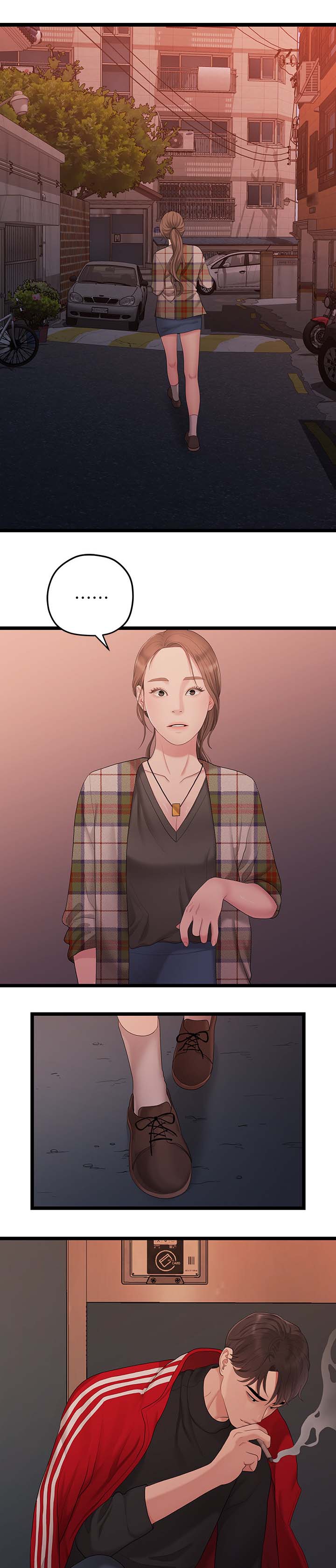 毕业分手季漫画,第58章：我好想你1图