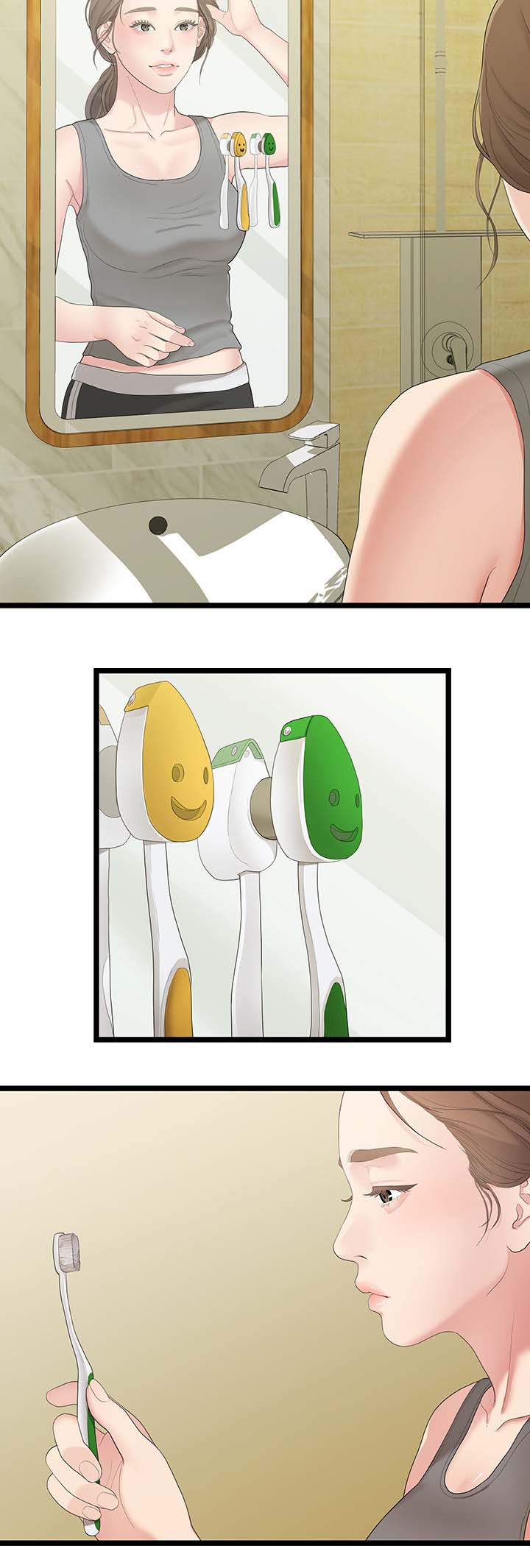 毕业分手季漫画,第55章：开心最重要2图