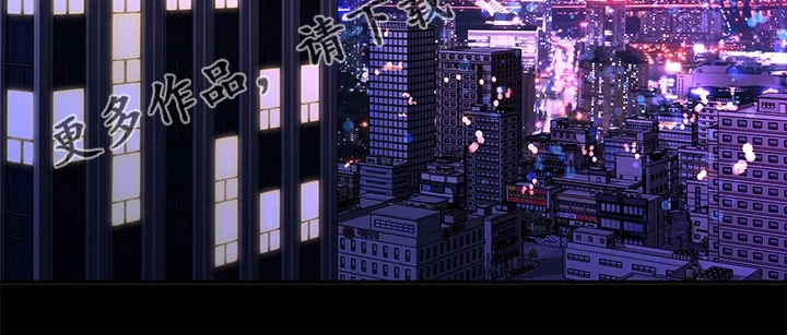 毕业分手季漫画,第85章：往事已矣1图