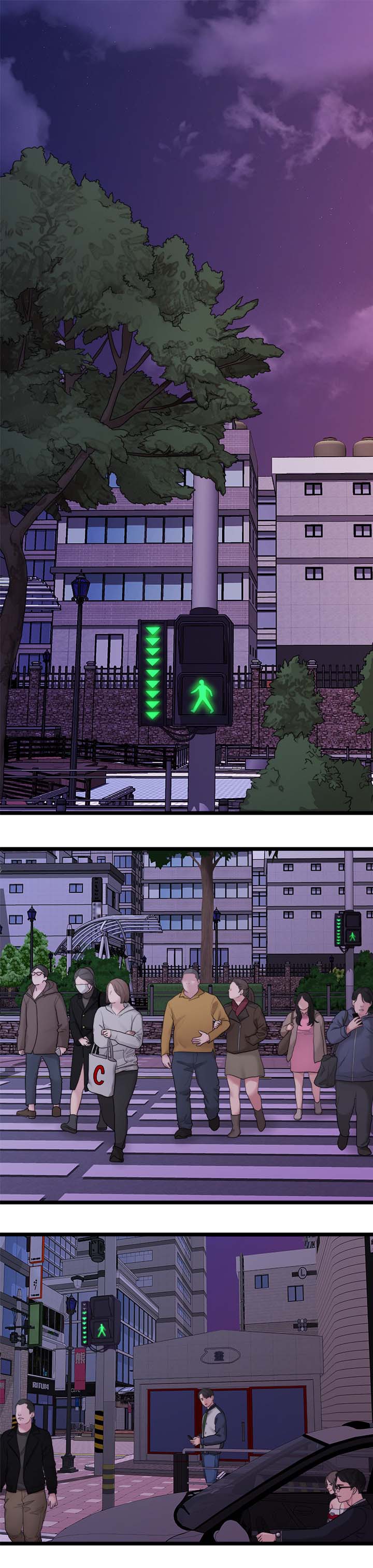 毕业分手季漫画,第65章：颓废1图