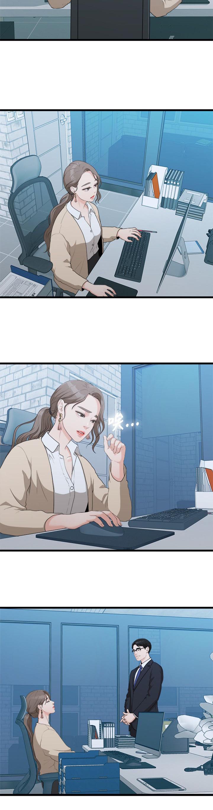 毕业分手季漫画,第17章：周一症候群3图