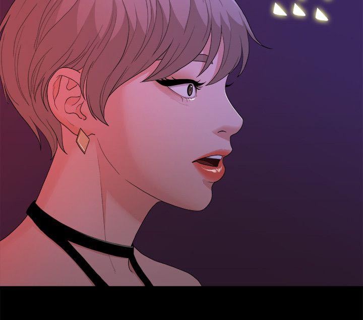 毕业分手季漫画,第30章：被看到了2图