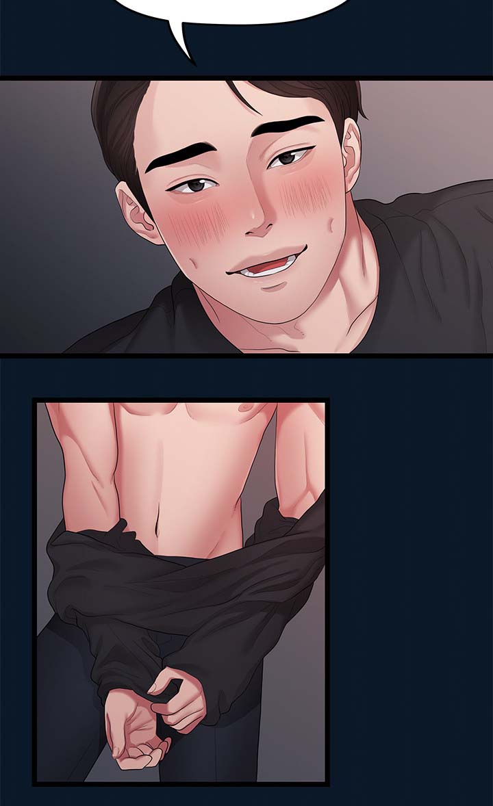 毕业分手季漫画,第58章：我好想你2图