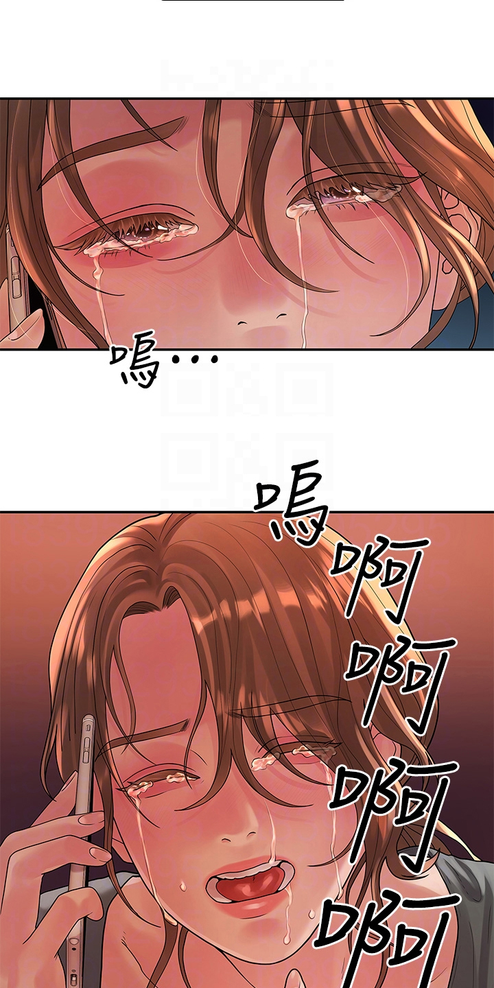 毕业分手季漫画,第89章：落魄面试5图